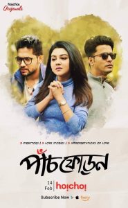 Paanch Phoron (2019) Season 01 All Episode (1-5) Bengali Hoichoi WEB-DL – 480P | 720P | 1080P – Download & Watch Online