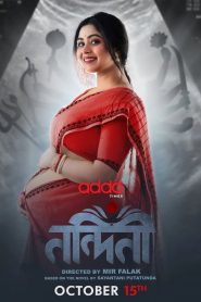 Nandini (2023) Season 01 All Episode (1-9) Bengali Addatimes WEB-DL – 480P | 720P | 1080P – Download & Watch Online